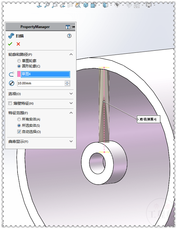 用solidworks画滚筒如果凹孔切除的方法不对会导致球头柱没法配合