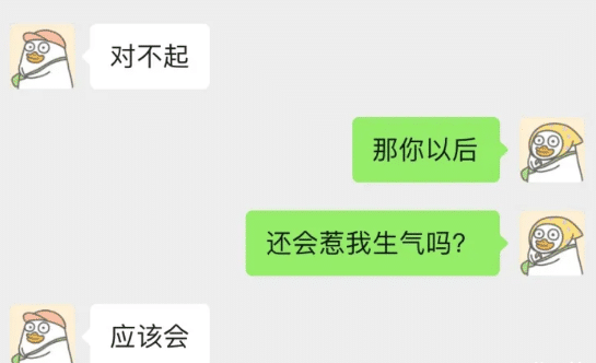 50406fc7198f4d16b05de944af08e6a1.png