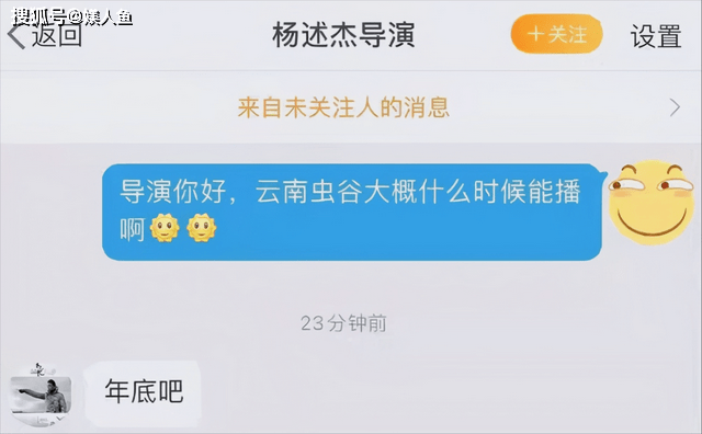 电影《黄皮子坟》值得一看,惊悚度堪称鬼片