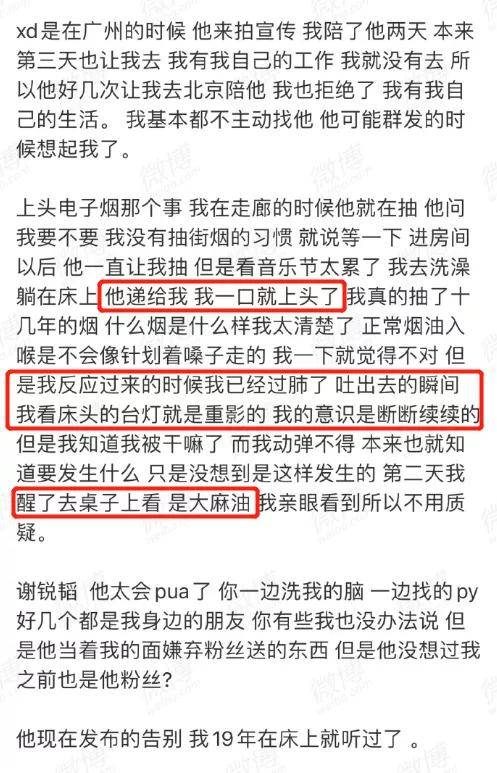 女朋友给多少人口过_又一次参与了过亿的项目 国内单身成年人超2亿,每100个北(3)