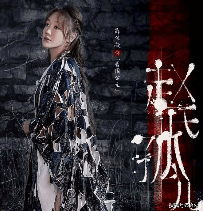 胡歌看前女友演出被偷拍!分手12年后被疑复合