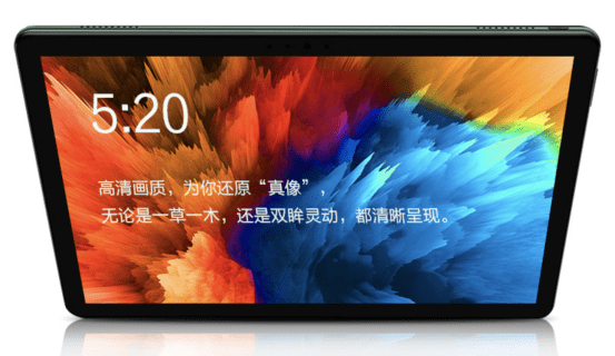 平板电脑学生专用正品学习办公 ccabb6dde1fd41df93556b88ec3bf377.png