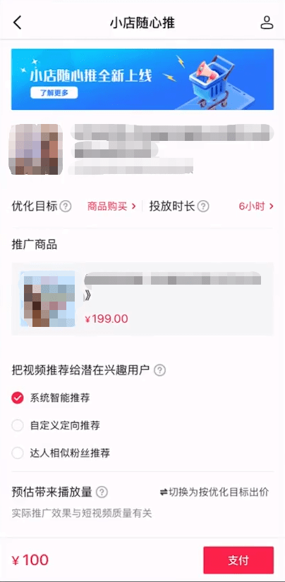 f24101efce874cafa1599b635bfefa2e.png