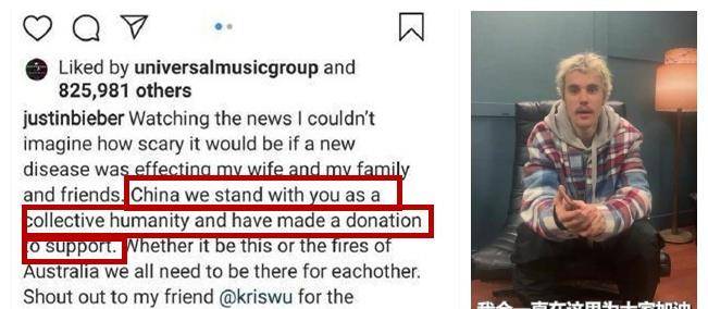 中国唱片销量排行榜_比伯新专辑销量口碑大爆,捐款20万后,中国粉丝帮他破了一项纪录