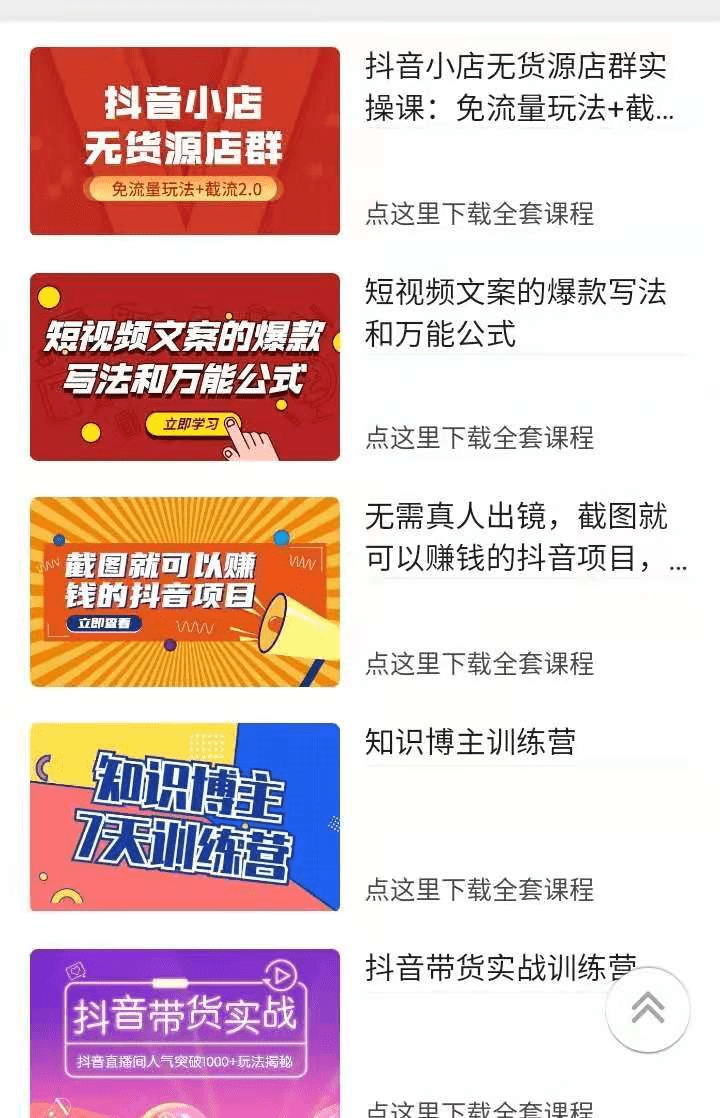 2f272fc501364f478796cd3705208c4a.png