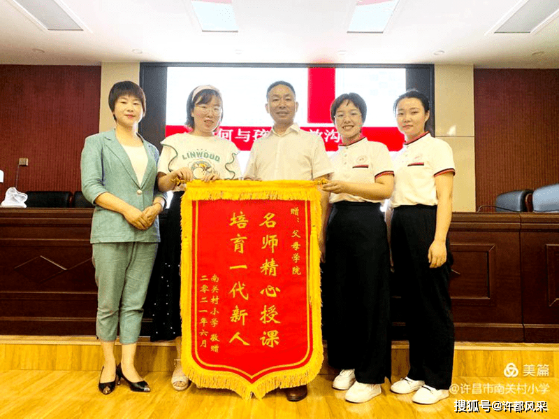 许昌市是哪个省〖河南省哪些城市汽车限号〗