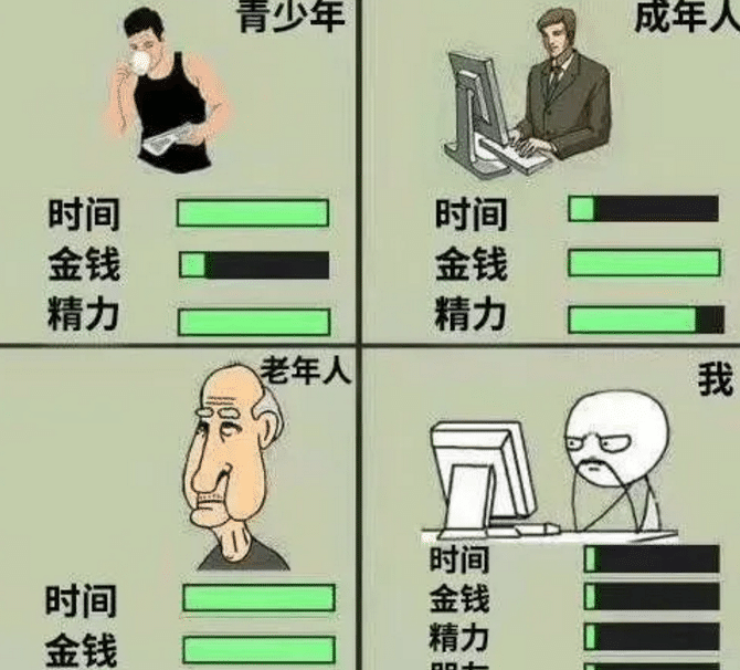 48e7de2126e842fb9c7f6c92aed11ab8.png