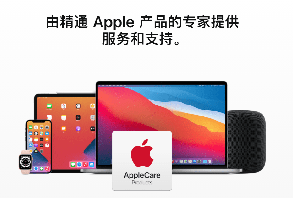 66a290b58f0a47888633920458251134.png