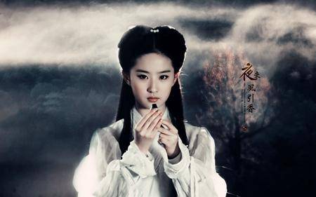 林朝英的师傅是谁？这门武功暴露了她的师承，王语嫣来告诉你！