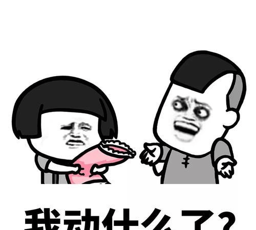 b03f973b3e6e4812a784bb13325c15f3.png