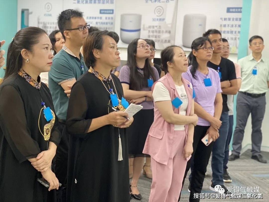 爱锝研究院官网