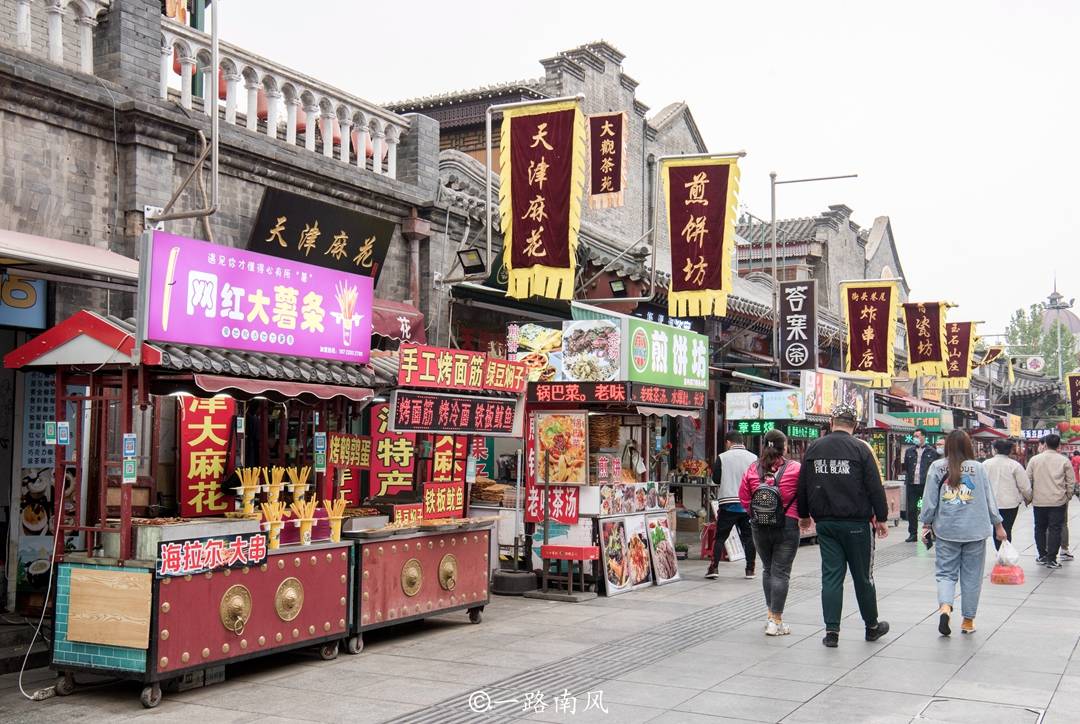 成语连什么竟街_成语故事简笔画(3)