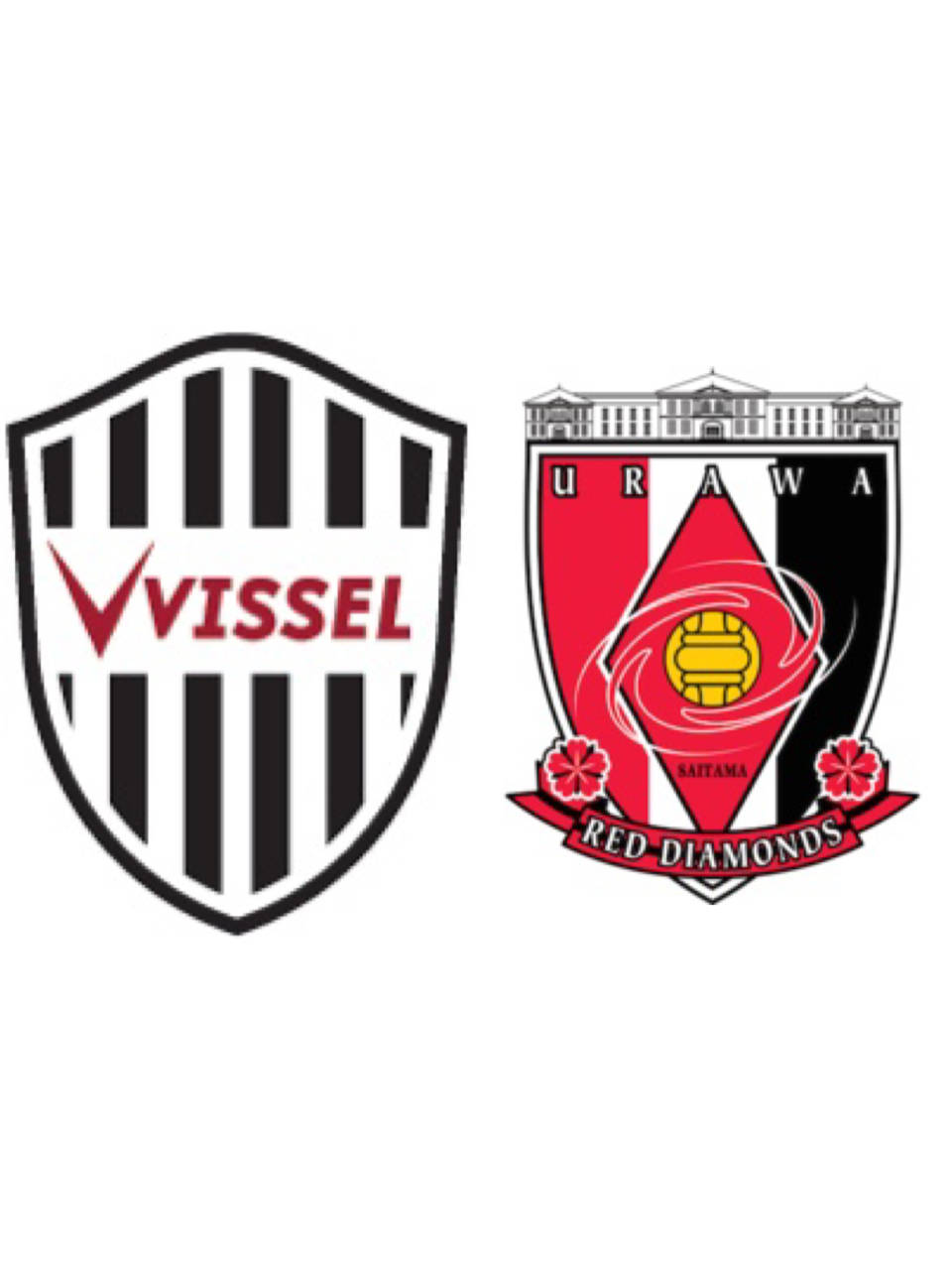 日职联 神户胜利船vs浦和红钻 赛前分析