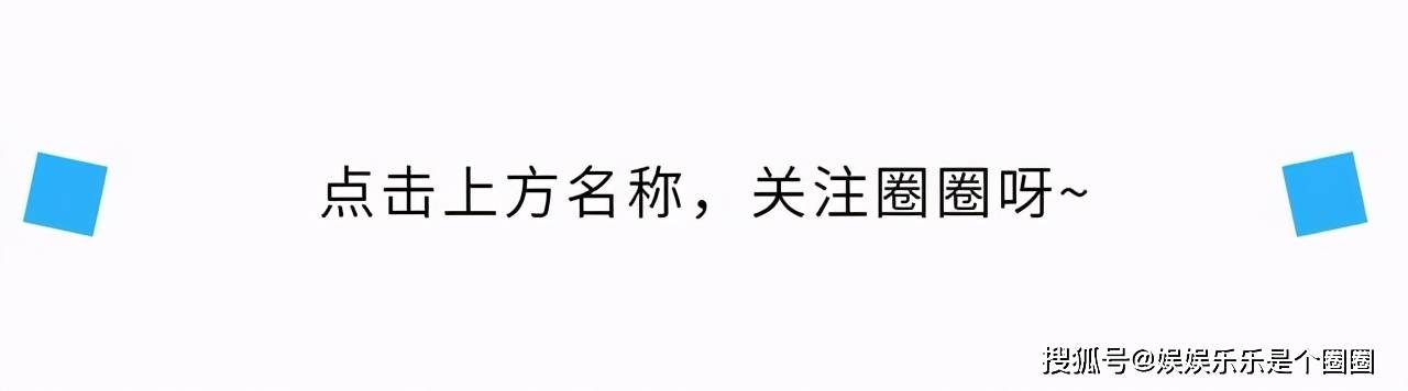 《欢乐颂3》全员换血，官宣“新五美”，还会是原来的欢乐颂吗？