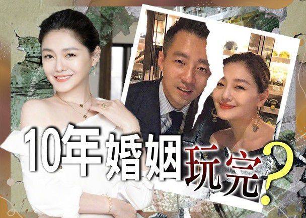 心真大!懒理婚变传言 汪小菲约朋友在家吃火锅
