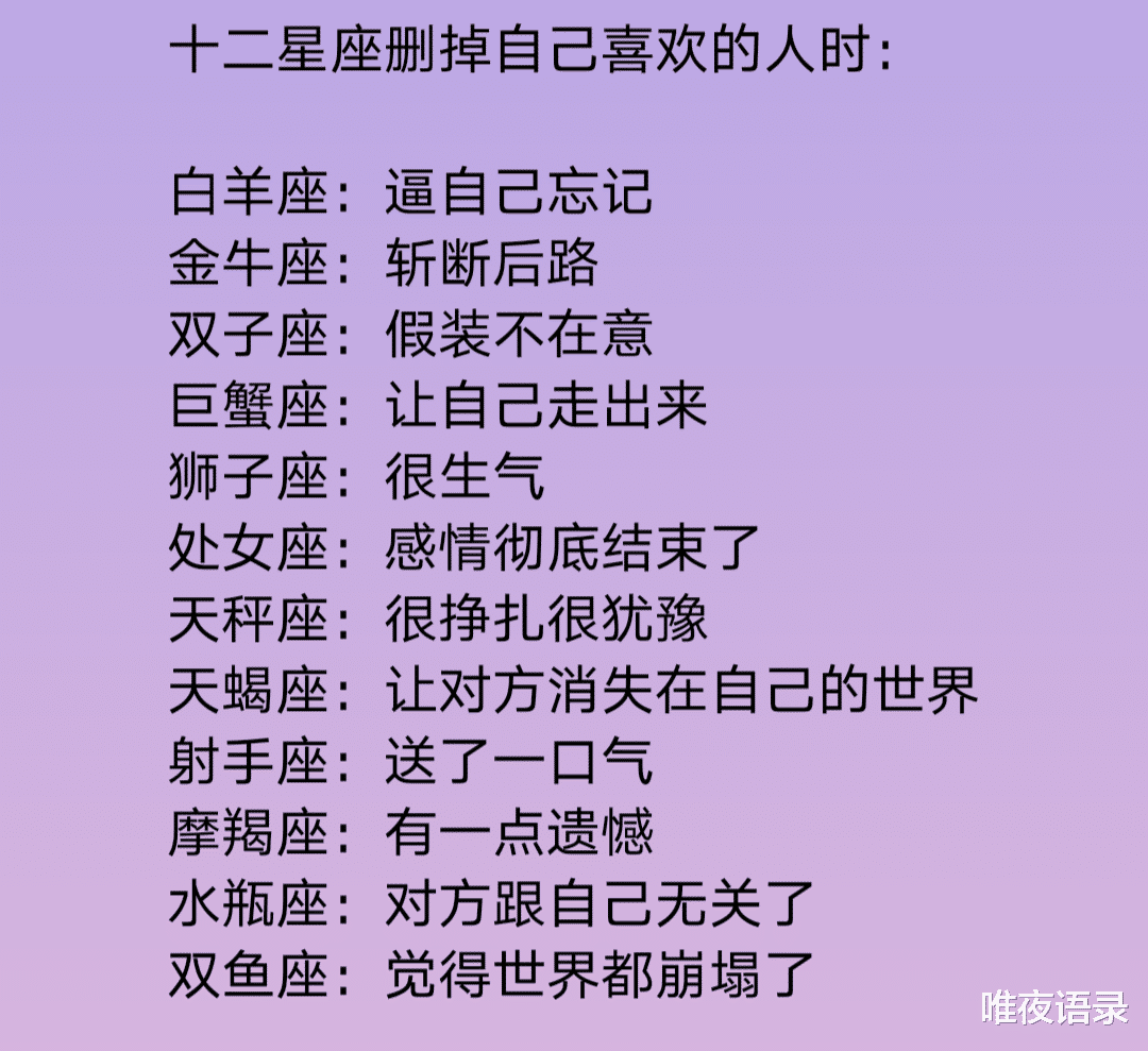 成语粗制滥什么_成语故事手抄报(3)