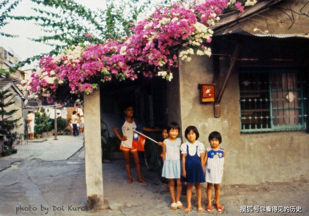 原創彩色老照片1984年的臺灣高雄特殊年代的產物眷村