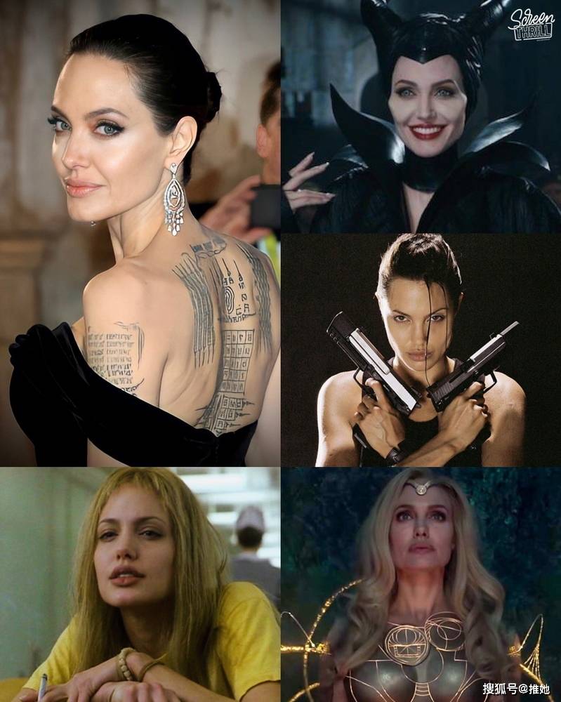 安吉丽娜朱莉46岁生日7岁闯入好莱坞从此再也没有回头路