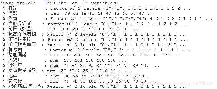 语言|拓端数据tecdat|R语言随机森林、逻辑回归Logisitc预测心脏病数据和可视化分析