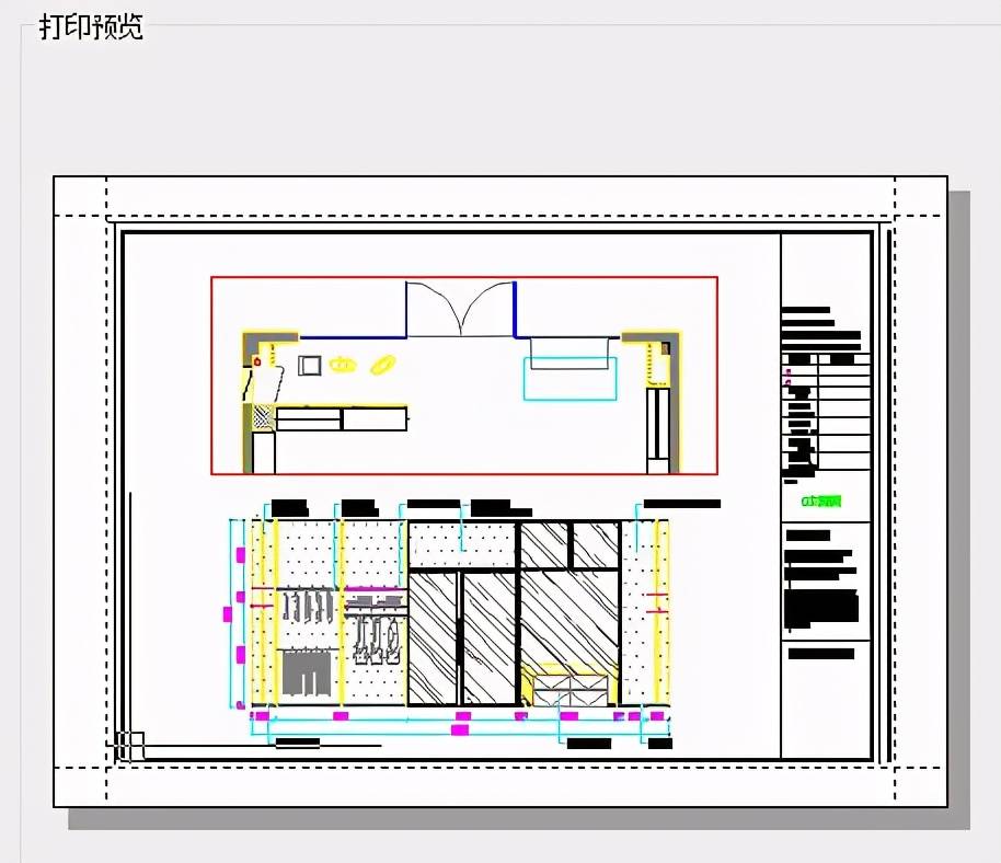 cad梦想画图中打印图形