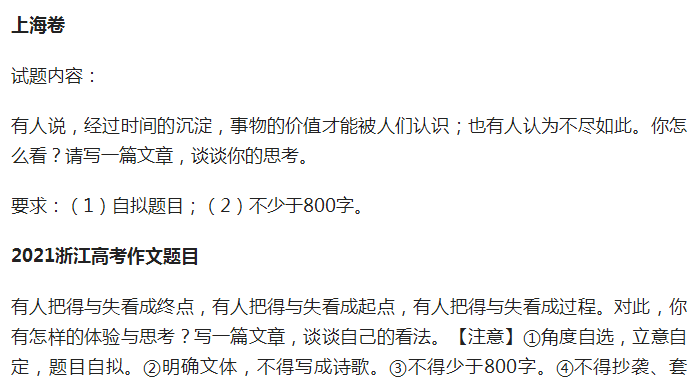 28650df718014a34874002958c4fafae.png