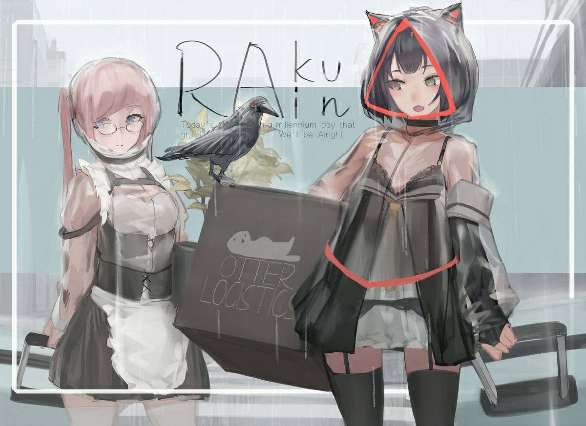 p站美图推荐——透明雨衣特辑