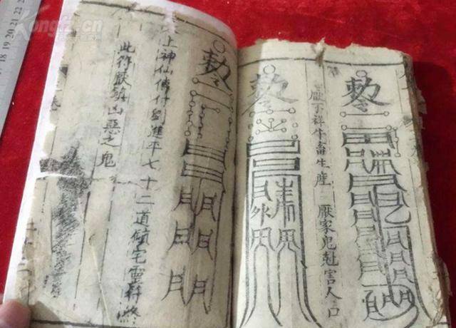 什么古为什么成语(2)