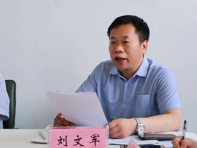 吴文立一行深入驻马店市石材行业商会调研指导工作