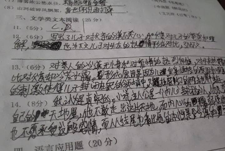 724cbaae878a4779a17a4d3e345fda99.jpeg