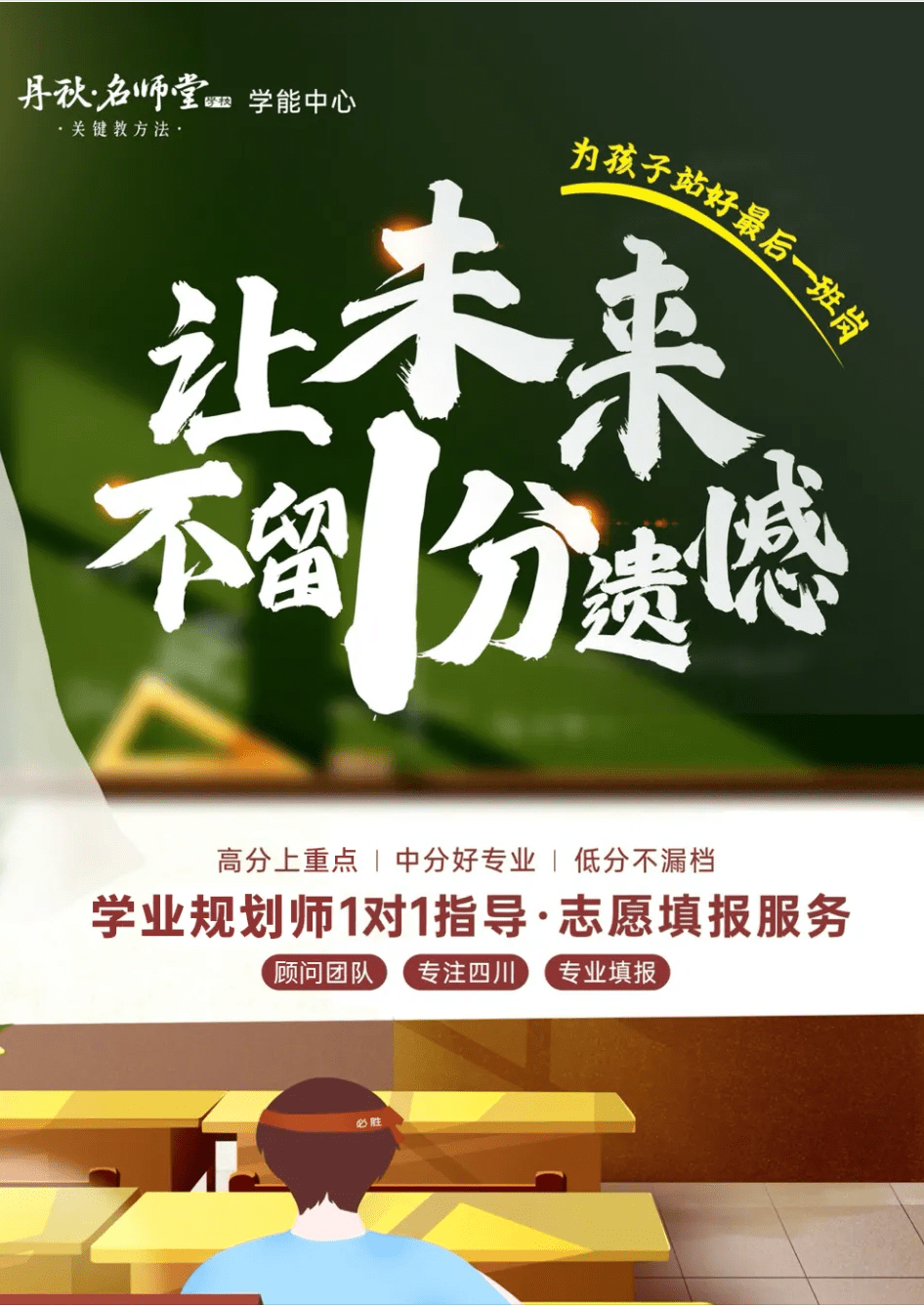 73dfdbcc220942f697f2facf8dc84a6b.png