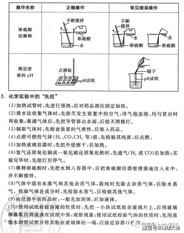 948bb7a9a5fa4b6293ed9ae255875409.jpeg