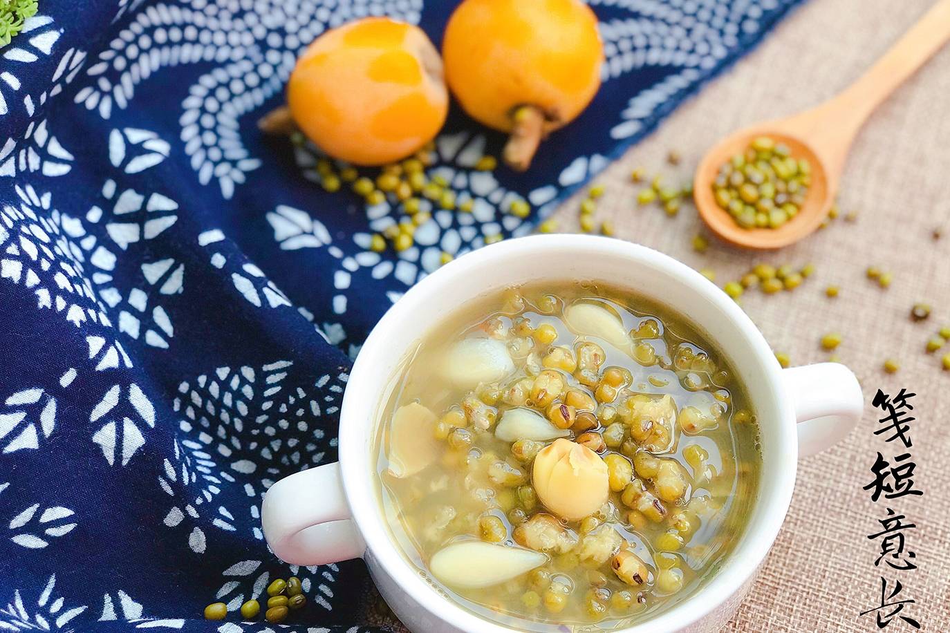绿豆汤怎么熬好喝呢 9715c3d029f3430fb2c1fd02f0d3dfaa.jpeg