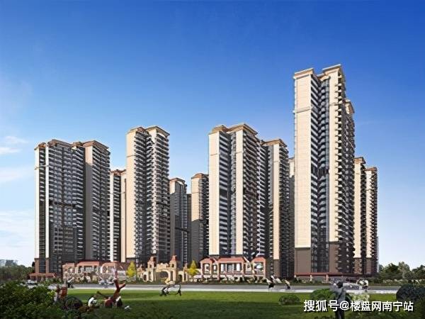 南宁楼盘排行_8月南宁房价13063,上涨0.52%,楼盘销量排行榜单出炉(2)