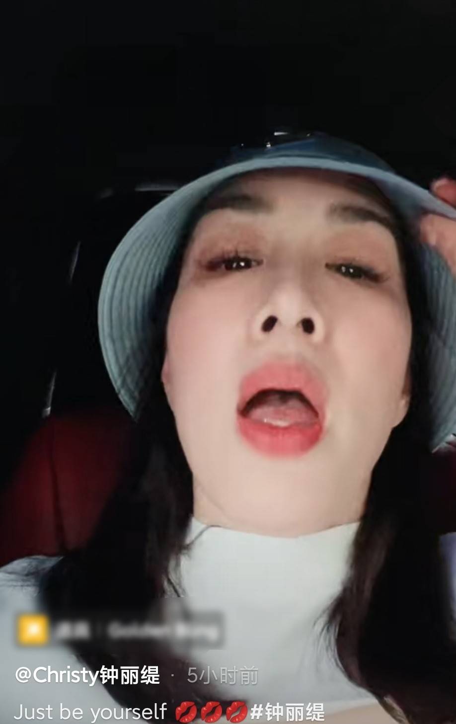 50岁钟丽缇晒日常,意外暴露800万豪车!