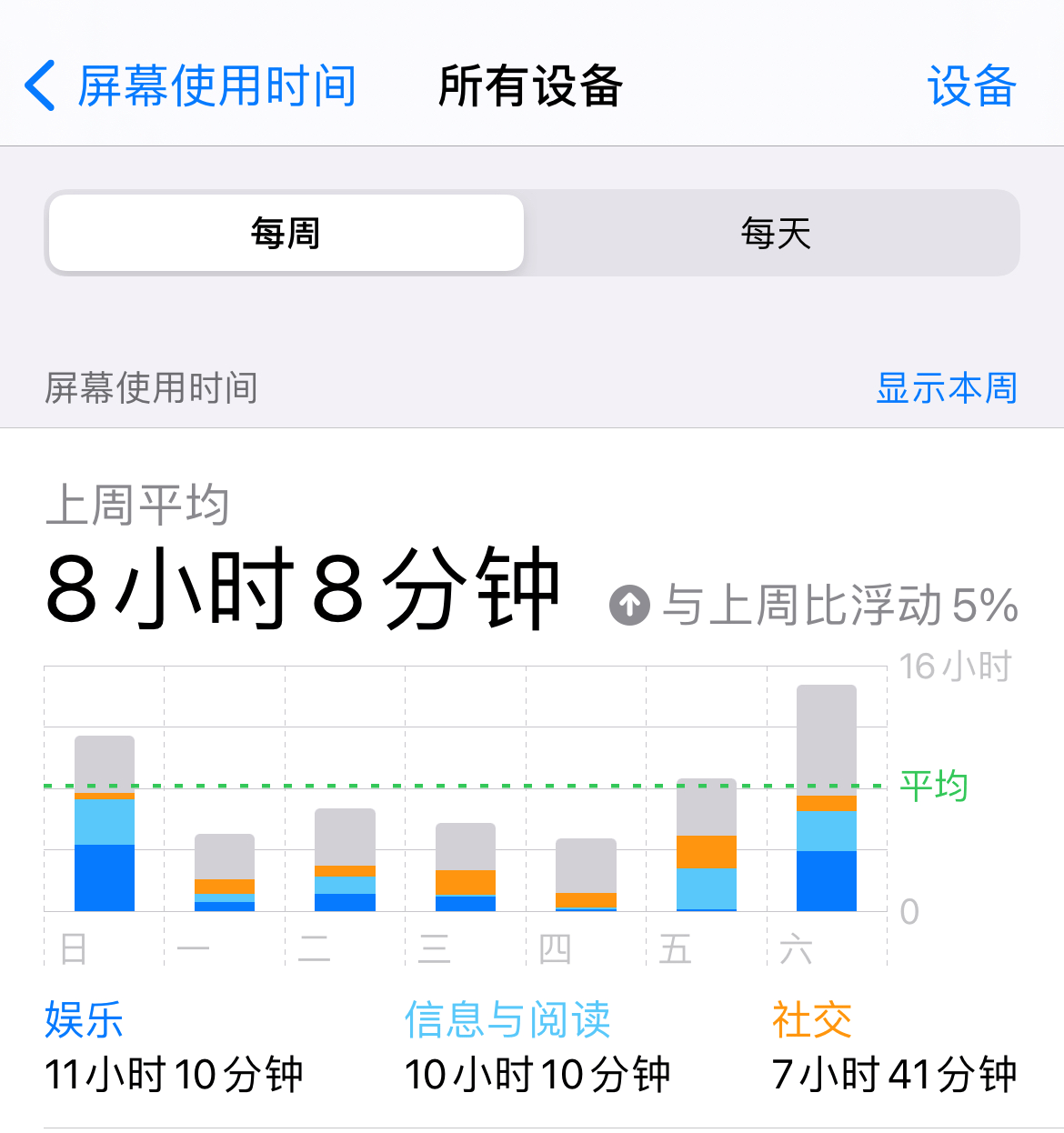 d94f4b97261f40728b7f23d2cc35e4a6.png