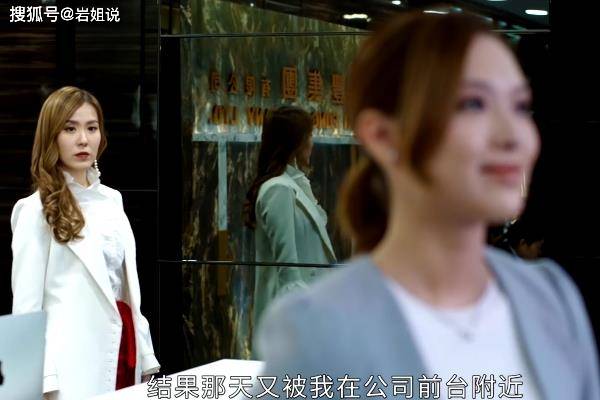 《逆天奇案》结局，天网恢恢疏而不漏，尤丽下线他如同行尸走肉