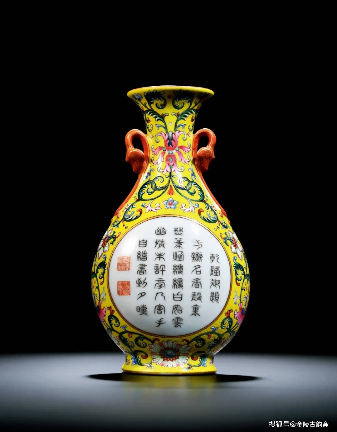 英国男子只花了1英磅买的乾隆花瓶在北京拍出1000万