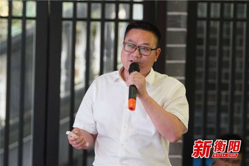 衡阳市船山论坛46为衡阳国企改革谋突破指路径