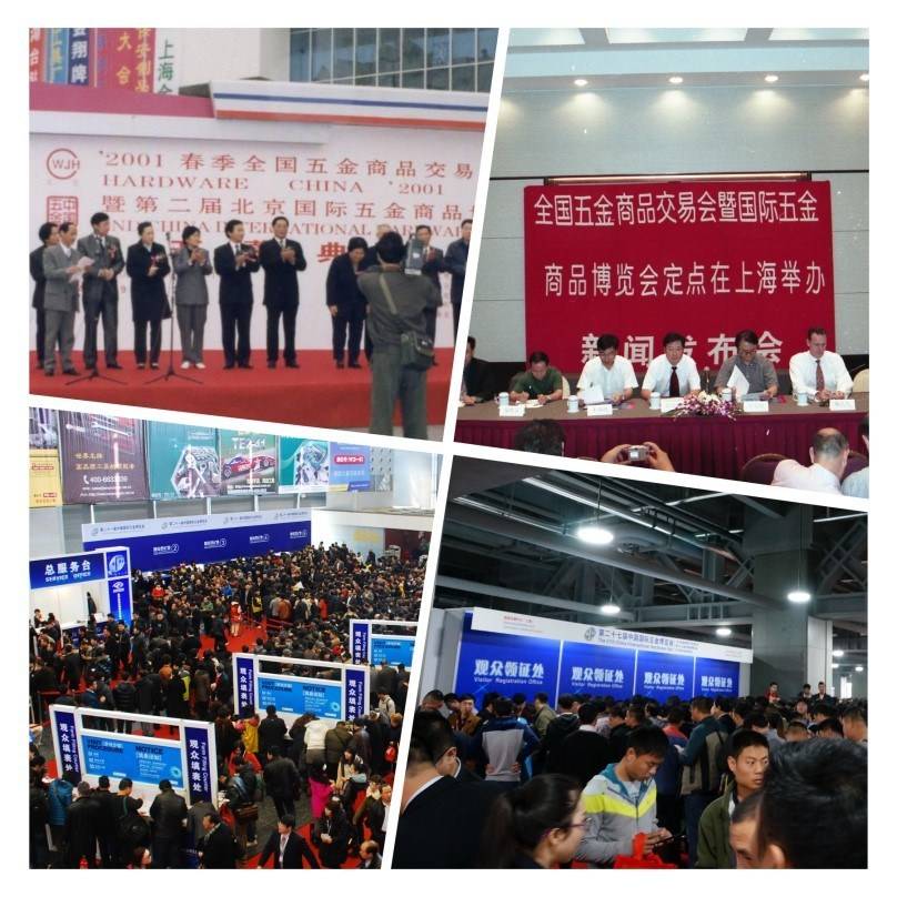 第三十五届中国五Kaiyun 开云金展：品牌云集砥砺奋进(图4)