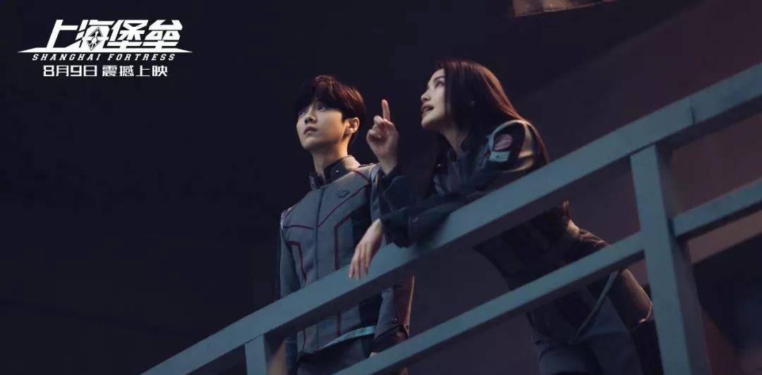香港上海电影完整版 2b7f3923e6bb4aaca595b3f6832b3318.jpeg