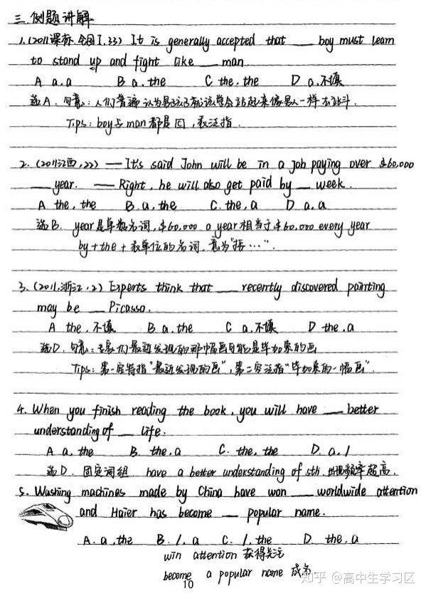 32aa8319d68141baae59cc5355e92aa3.jpeg