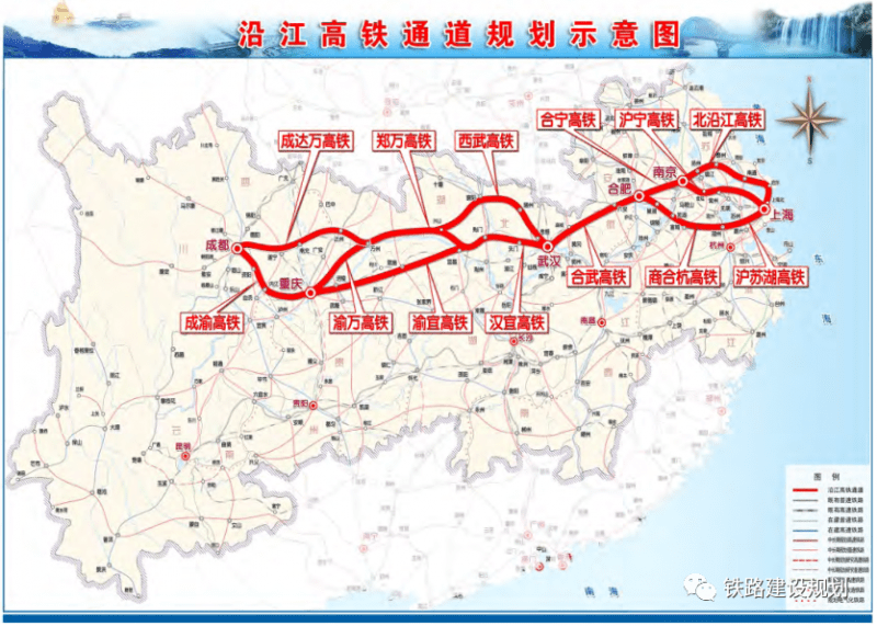 沿江高铁合肥至武汉段、武汉枢纽直通线线路方案出炉_建设