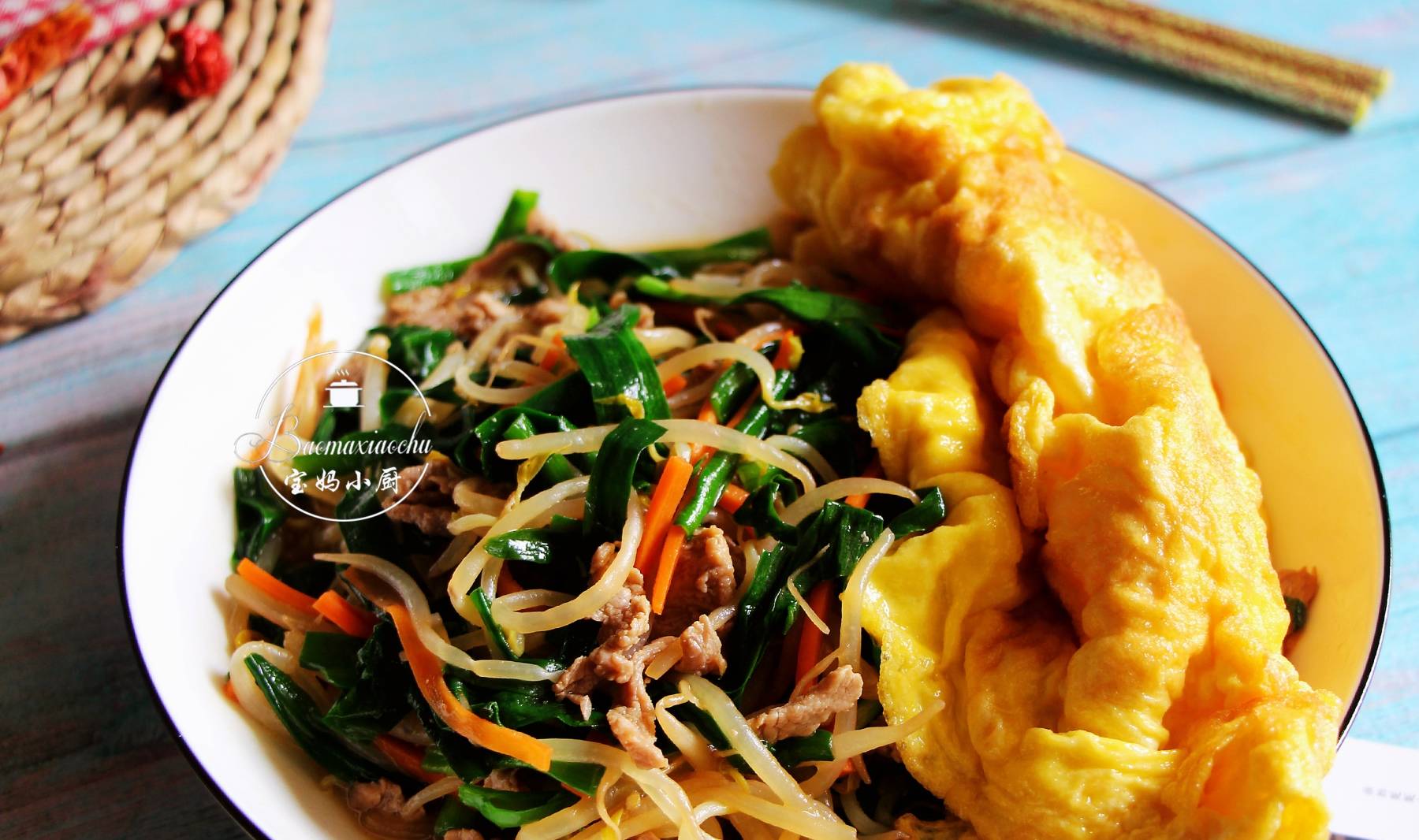 炒什么菜比较养锅 c93a19777095413c8764a0274cec0d72.jpeg