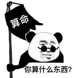 e5e605d342f241e4aeda425096af7d9a.png