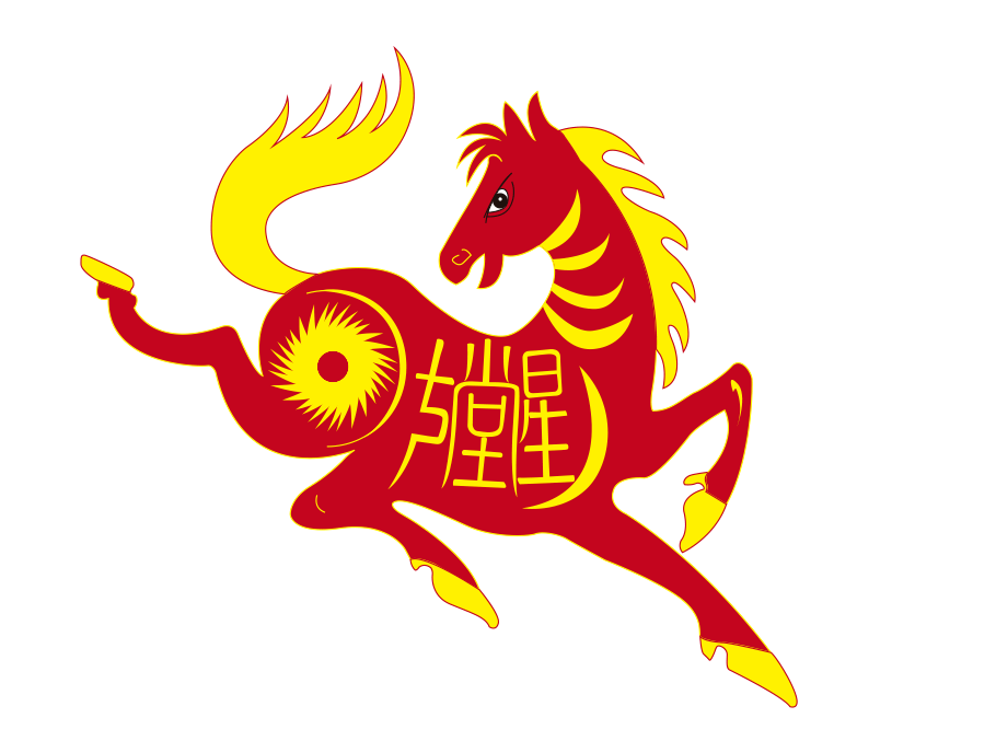 12生肖农历5月运势详细播报 工作