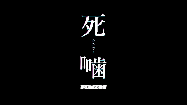 登陆|《死印》开发商新作数据惨遭丢失 项目影响还在调查中