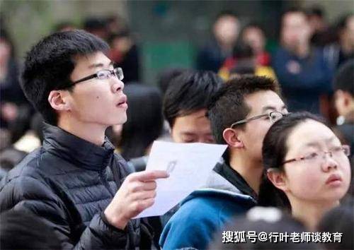 高考：继湖北一高考生手机搜题后，新疆又发现14名作弊考生！