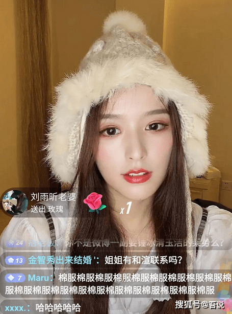 原創炒作還是真有仇韓美娟邵明明恩怨不斷熱依娜陳芳語互懟