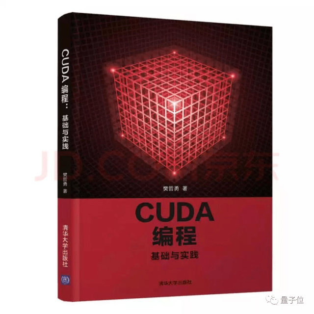 来diy一个手势识别应用吧 30分钟就能入门ai模型训练与部署 cv公开课报名
