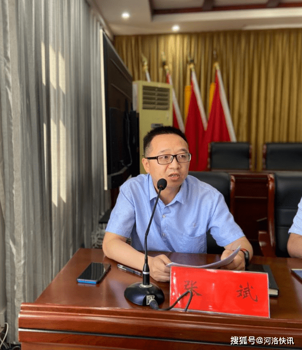河南省洛阳市宜阳县董王庄乡召开6月份重点工作部署会